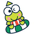 Cute Keroppi Inner Tube Default