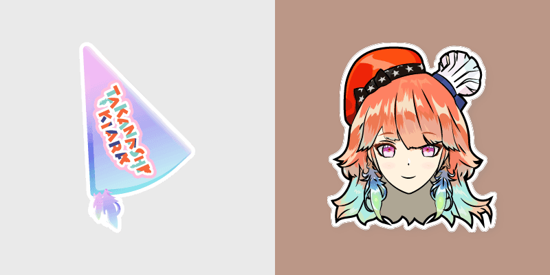 Kiara Cursor Pack