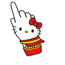 McDonalds Hello Kitty Happy Meal Pointer