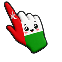 Meme Cute Oman Pointer
